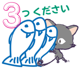 Everyday Nyan-Words sticker #7946775