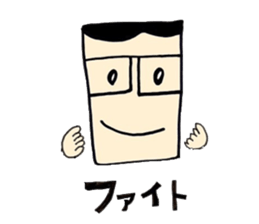 gentleman02 Sticker sticker #7946781