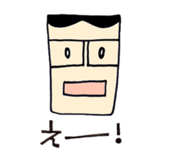 gentleman02 Sticker sticker #7946782