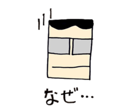 gentleman02 Sticker sticker #7946783