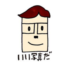 gentleman02 Sticker sticker #7946784