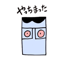 gentleman02 Sticker sticker #7946790