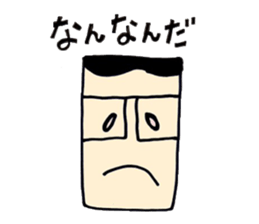 gentleman02 Sticker sticker #7946795