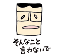 gentleman02 Sticker sticker #7946798