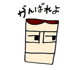 gentleman02 Sticker sticker #7946802