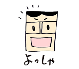 gentleman02 Sticker sticker #7946806