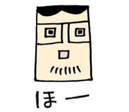 gentleman02 Sticker sticker #7946810