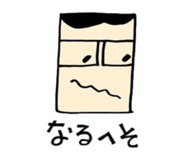 gentleman02 Sticker sticker #7946811