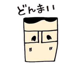 gentleman02 Sticker sticker #7946812