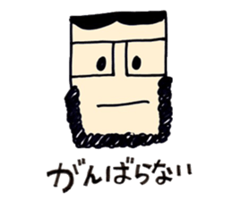 gentleman02 Sticker sticker #7946815