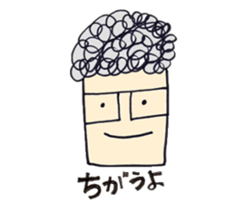 gentleman02 Sticker sticker #7946816