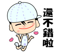 I love city boy sticker #7946905