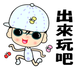 I love city boy sticker #7946913