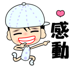 I love city boy sticker #7946914