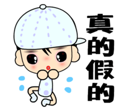 I love city boy sticker #7946918