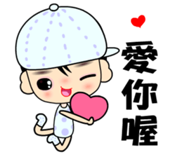 I love city boy sticker #7946920