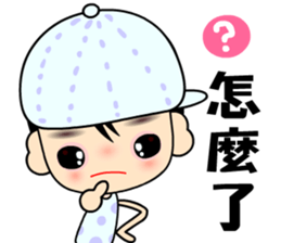 I love city boy sticker #7946925