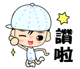 I love city boy sticker #7946932