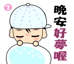 I love city boy sticker #7946935