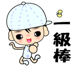 I love city boy sticker #7946939