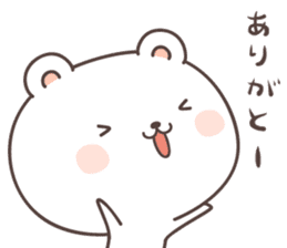 cute bear ver10 -miyagi- sticker #7946984