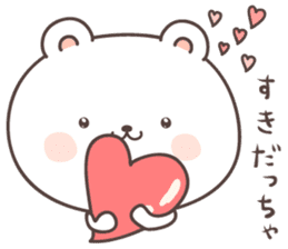 cute bear ver10 -miyagi- sticker #7946985