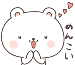cute bear ver10 -miyagi- sticker #7946987