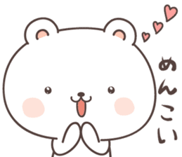 cute bear ver10 -miyagi- sticker #7946987