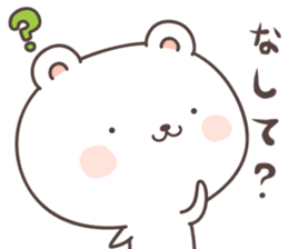 cute bear ver10 -miyagi- sticker #7946993