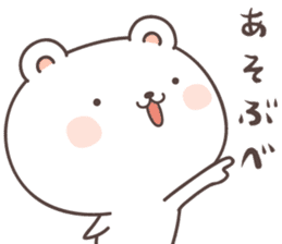 cute bear ver10 -miyagi- sticker #7947002