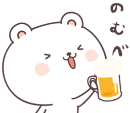 cute bear ver10 -miyagi- sticker #7947006