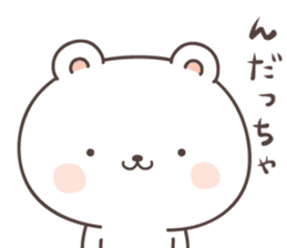 cute bear ver10 -miyagi- sticker #7947009