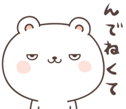 cute bear ver10 -miyagi- sticker #7947010