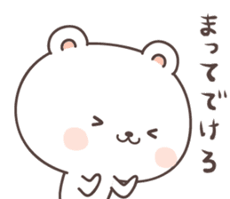 cute bear ver10 -miyagi- sticker #7947015