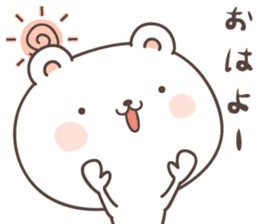 cute bear ver10 -miyagi- sticker #7947017