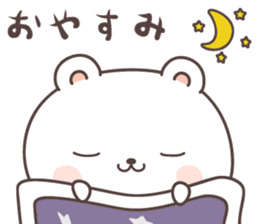 cute bear ver10 -miyagi- sticker #7947019
