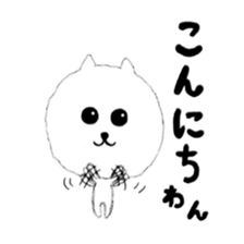 Anko and Mukumi 2 sticker #7947222