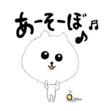 Anko and Mukumi 2 sticker #7947231