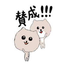 Anko and Mukumi 2 sticker #7947232