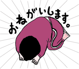 Anko and Mukumi 2 sticker #7947253