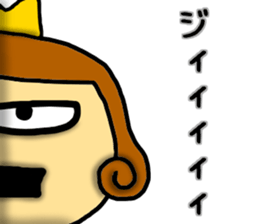 Princess Sticker-0 sticker #7947304