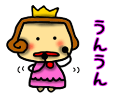 Princess Sticker-0 sticker #7947308