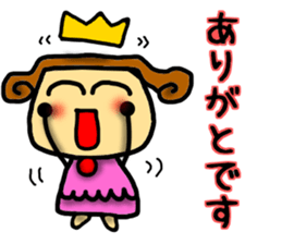 Princess Sticker-0 sticker #7947310