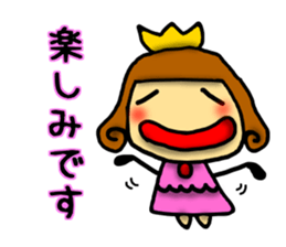 Princess Sticker-0 sticker #7947312