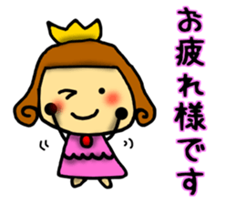 Princess Sticker-0 sticker #7947314
