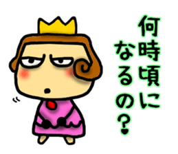 Princess Sticker-0 sticker #7947319