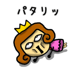 Princess Sticker-0 sticker #7947324