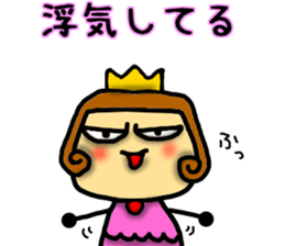 Princess Sticker-0 sticker #7947333