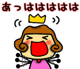 Princess Sticker-0 sticker #7947334