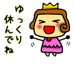 Princess Sticker-0 sticker #7947338